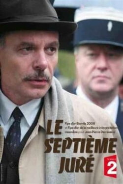 Le Septième Juré (2008) Le Septième Juré (2008)