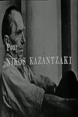 Le Soleil et l'Ombre : Pour Nikos Kazantzaki (1967)
