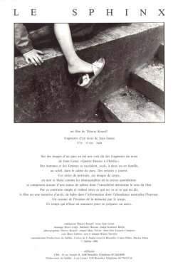 Le sphinx (1986)