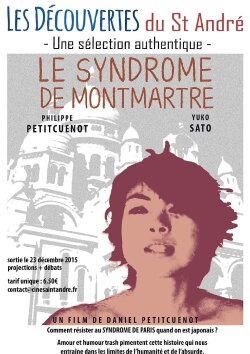 Le syndrome de Montmartre (2015) Le syndrome de Montmartre (2015)