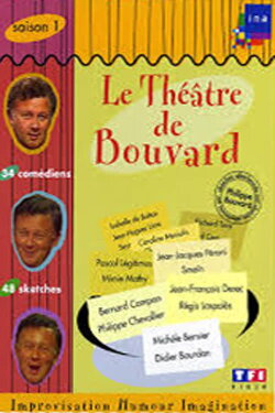 Le Théâtre de Bouvard Saison 1 (2009) Le Théâtre de Bouvard Saison 1 (2009)