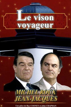 Le Vison voyageur (1983) Le Vison voyageur (1983)