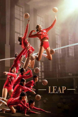 Leap (2020) Leap (2020)