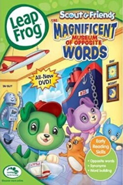 LeapFrog: The Magnificent Museum of Opposite Words (2013) LeapFrog: The Magnificent Museum of Opposite Words (2013)