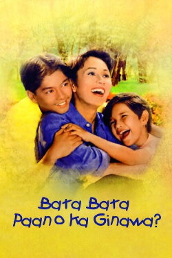 Lea's Story (1998) Lea's Story (1998)