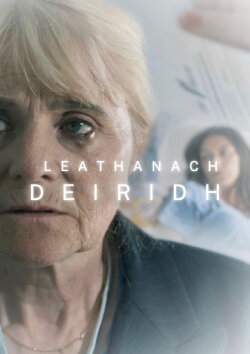 Leathanach Deiridh (2023) Leathanach Deiridh (2023)