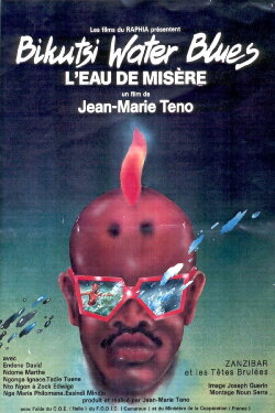 L'eau de misère (1988) L'eau de misère (1988)