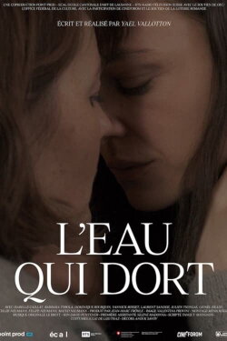 L'eau qui dort (2022)