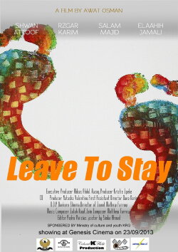 Leave To Stay (2013) Leave To Stay (2013)