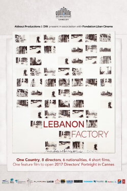 Lebanon Factory (2017)