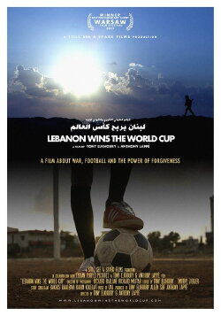 Lebanon Wins the World Cup (2015)