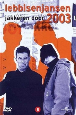 Lebbis and Jansen: overdrive, 2003 (2003) Lebbis and Jansen: overdrive, 2003 (2003)