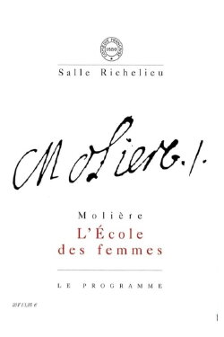 L'école des femmes (1999) L'école des femmes (1999)