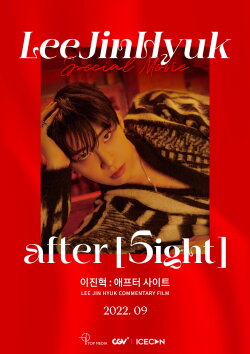 Lee Jin Hyuk: after 5ight (2022) Lee Jin Hyuk: after 5ight (2022)
