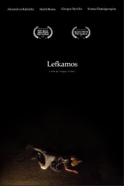 Lefkamos (2021) Lefkamos (2021)