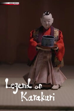 Legend of Karakuri (2022) Legend of Karakuri (2022)