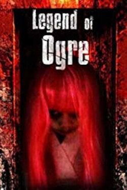 Legend of Ogre (2003) Legend of Ogre (2003)