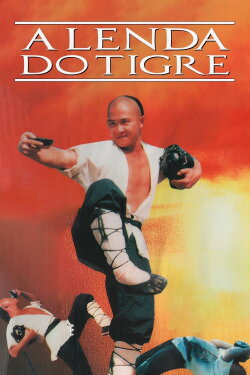Legend of the Drunken Tiger (1991) Legend of the Drunken Tiger (1991)