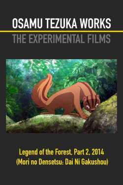 Legend of the Forest: 2nd Movement (2014) Legend of the Forest: 2nd Movement (2014)