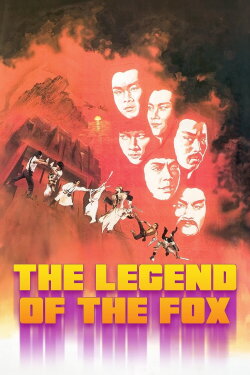 Legend of the Fox (1980) Legend of the Fox (1980)