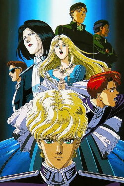 Legend of the Galactic Heroes: Golden Wings (1992) Legend of the Galactic Heroes: Golden Wings (1992)