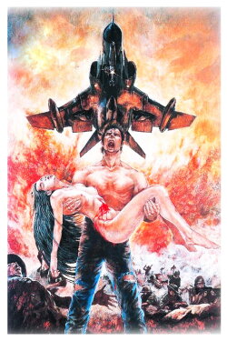 Legend of the Phantom Heroes (1991) Legend of the Phantom Heroes (1991)