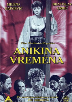 Legends of Anika (1954) Legends of Anika (1954)