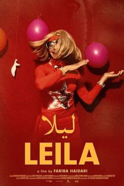 Leila (2023)
