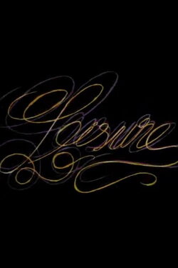 Leisure (1976) Leisure (1976)