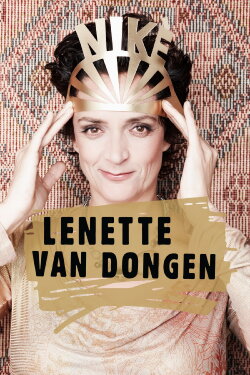 Lenette van Dongen: Nikè (2008) Lenette van Dongen: Nikè (2008)