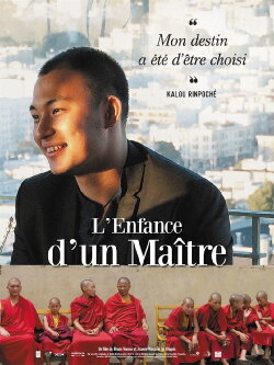 L'Enfance d'un maître (2018)