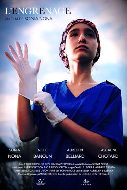 L'engrenage (2023) L'engrenage (2023)