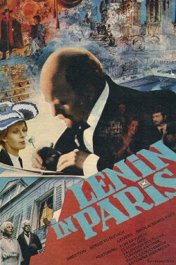 Lenin in Paris (1981) Lenin in Paris (1981)