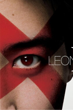 Leon X U 黎明红馆演唱会 (2012) Leon X U 黎明红馆演唱会 (2012)