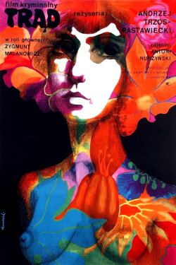 Leprosy (1971) Leprosy (1971)