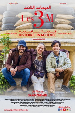 Les 3M Histoire Inachevée (2019) Les 3M Histoire Inachevée (2019)