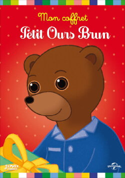 Les aventures de petit ours brun (2003) Les aventures de petit ours brun (2003)