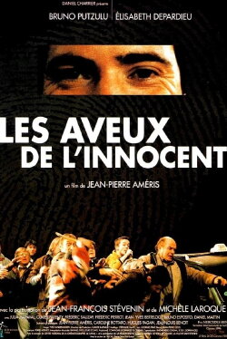 Les aveux de l'innocent (1996) Les aveux de l'innocent (1996)