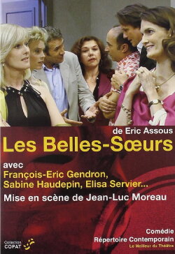 Les Belles-sœurs (2008) Les Belles-sœurs (2008)