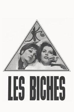Les Biches (1968) Les Biches (1968)