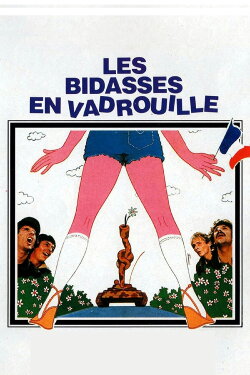 Les Bidasses en vadrouille (1979) Les Bidasses en vadrouille (1979)
