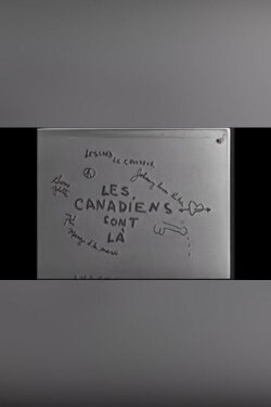 Les Canadiens sont là (1973)