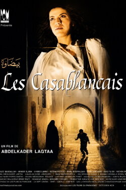 Les Casablancais (1999) Les Casablancais (1999)