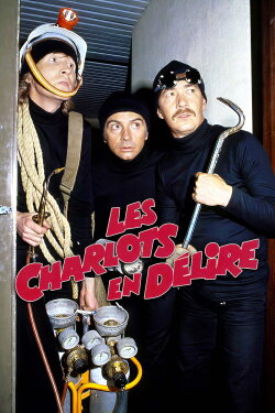 Les Charlots en délire (1979) Les Charlots en délire (1979)