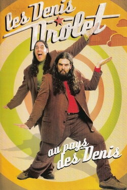 Les Denis Drolet - Au pays des Denis (2005) Les Denis Drolet - Au pays des Denis (2005)