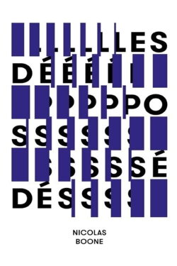 Les dépossédés (2013) Les dépossédés (2013)