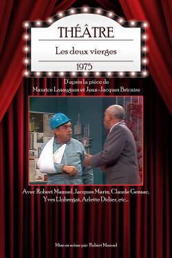 Les Deux Vierges (1978) Les Deux Vierges (1978)