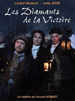 Les diamants de la victoire (2010) Les diamants de la victoire (2010)