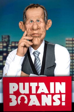 Les Guignols - Putain 30 ans ! (2019) Les Guignols - Putain 30 ans ! (2019)