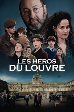 Les Héros du Louvre (2026)